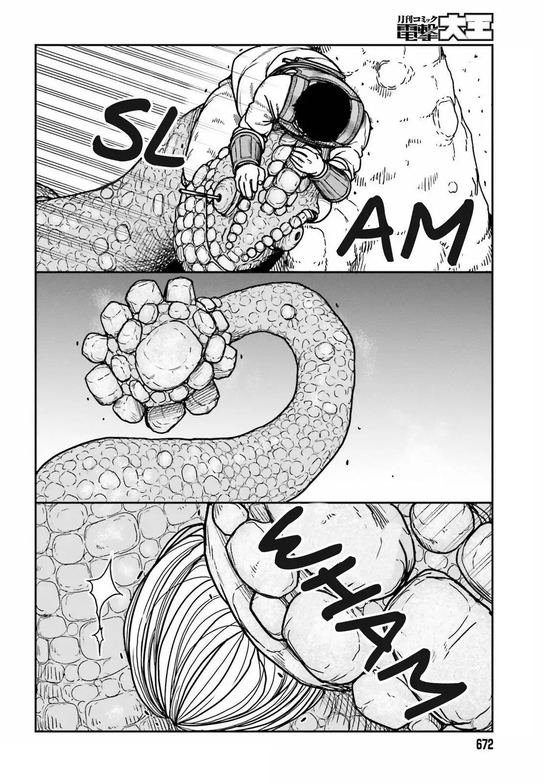 Yajin Tensei: Karate Survivor in Another World Chapter 27 24